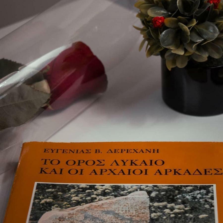 Villa Agno - Βίλα Αγνώ Ano Karies Ngoại thất bức ảnh